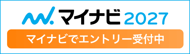 マイナビ